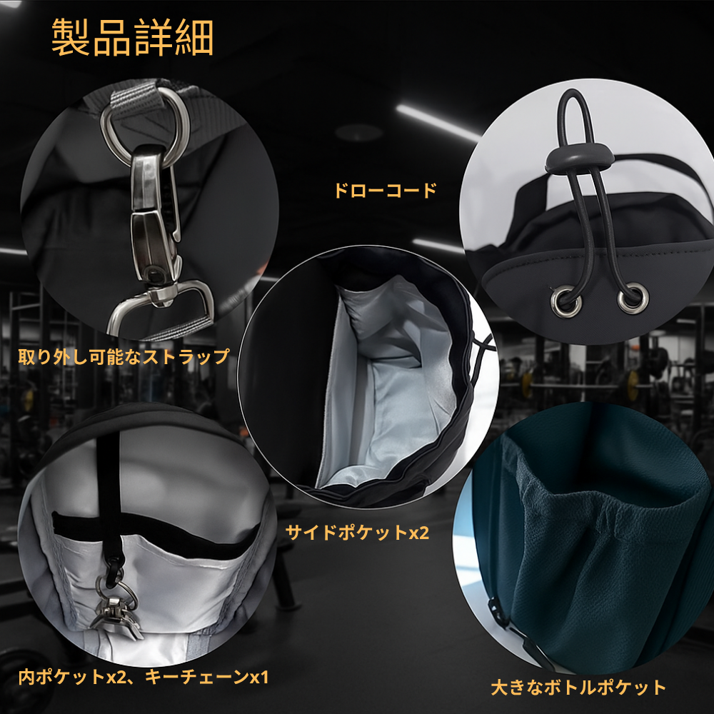 MagneHold™ (マグネホールド™)