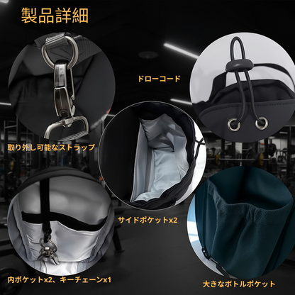 MagneHold™ (マグネホールド™)