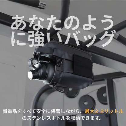 MagneHold™ (マグネホールド™)